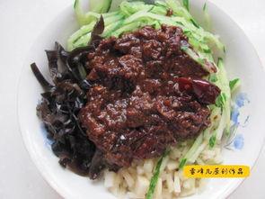 豆瓣酱吃瓜黑料