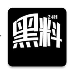 黑料吃瓜不打烊是真的吗,真相与谣言的交织