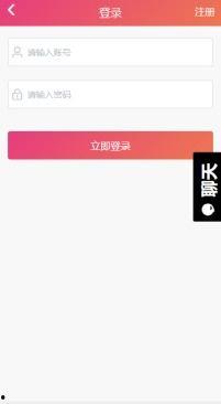 吃瓜黑料平台app,APP带你畅游娱乐圈幕后风云